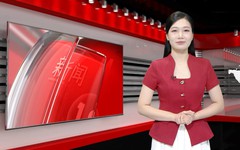 中文新闻 03/10/2026 | Bản tin tiếng Trung