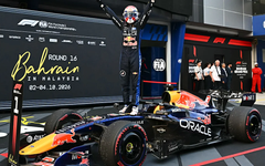 Max Verstappen về nhất chặng F1 Malaysia