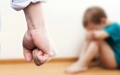 Ngăn chặn bạo hành trẻ em trong gia đình | Vì trẻ em | 14/05/2026