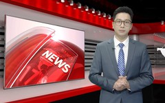 HANOITV News |26/07/2026
