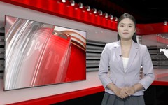 中文新闻 27/07/2026 | Bản tin tiếng Trung