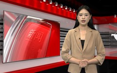 中文新闻 03/07/2026 | Bản tin tiếng Trung