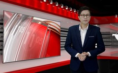 中文新闻 31/07/2026 | Bản tin tiếng Trung