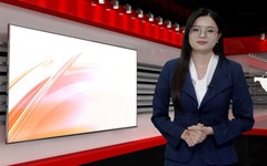 中文新闻 01/08/2026 | Bản tin tiếng Trung