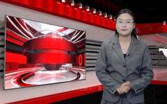 中文新闻 10/08/2026 | Bản tin tiếng Trung