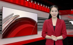 HANOITV News |22/08/2026