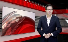 中文新闻 28/08/2026 | Bản tin tiếng Trung