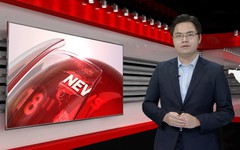 HANOITV News |06/08/2026