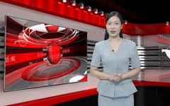 中文新闻 07/08/2026 | Bản tin tiếng Trung