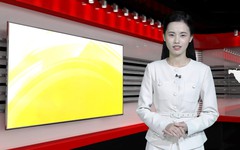 中文新闻 11/09/2026 | Bản tin tiếng Trung