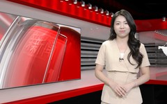 中文新闻 28/09/2026 | Bản tin tiếng Trung