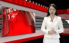 HANOITV News | 04/09/2026