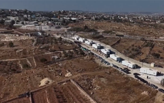 Anh cấm nhập khẩu từ khu định cư Israel ở Bờ Tây