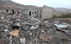 Houthi tấn công trạm bơm dầu và sân bay của Saudi Arabia