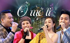 Ô mê li