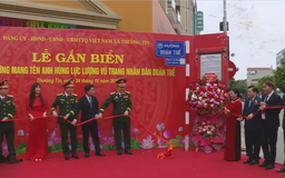 Xã Thường Tín gắn biển đường mang tên hai danh nhân