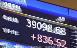 Nhật Bản: Chỉ số Nikkei 225 vượt mốc 50.000 điểm