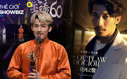 Liên Bỉnh Phát - Diễn viên tay ngang đến giải thưởng châu Á | Thế giới Showbiz | 16/11/2025