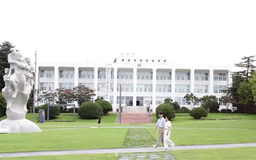 K Campus Dream: Đại học Quốc gia Chonnam