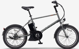 Xe điện trợ lực Yamaha đi được 128km một lần sạc