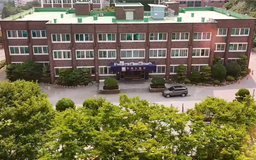 K Campus Dream: Cao đẳng Y tế Gwangju