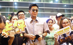 Cổ Thiên Lạc, Hồng Kim Bảo đã có mặt tại Việt Nam