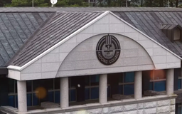 K Campus Dream: Cao đẳng Khoa học Andong