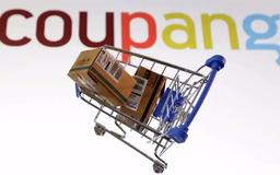 Công ty Hàn Quốc xin lỗi vì rò rỉ dữ liệu