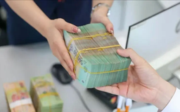 Ngân hàng đua nhau tăng lãi suất cuối năm