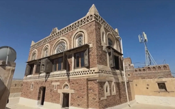 Kiến trúc truyền thống dần mai một tại Yemen