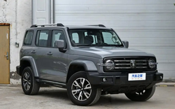 SUV địa hình Tank 300 Diesel phiên bản giới hạn 300 chiếc