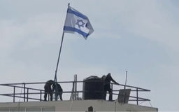 Israel đột kích trụ sở UNRWA tại Jerusalem