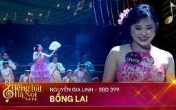 Bồng lai