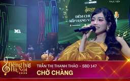 Chờ chàng