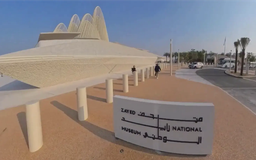 Bảo tàng Quốc gia Zayed mở cửa tại Abu Dhabi