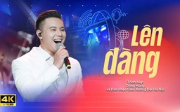 Lên đàng