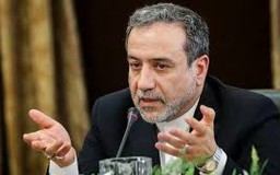 Iran tuyên bố không có kế hoạch đàm phán với Mỹ