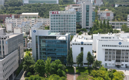 K Campus Dream: Trường Cao đẳng Công nghệ Thông tin Kyungnam
