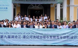 Sáng kiến quản trị và phát triển khu vực Lan Thương–Mê Kông