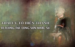 Thái úy Tô Hiến Thành: Vị tướng tài, lòng son khắc sử | Danh nhân Thăng Long - Hà Nội | 20/07/2025