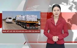 Israel siết chặt viện trợ nhân đạo, Gaza hứng chịu nạn đói | Nhìn ra thế giới | 23/07/2025