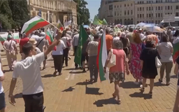 Biểu tình phản đối gia nhập khu vực đồng euro tại Bulgaria