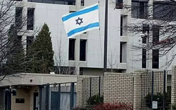 Israel rút phần lớn nhân viên ngoại giao tại UAE