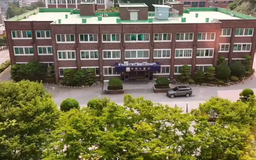 K Campus Dream: Cao đẳng Y tế Gwangju