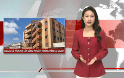 Israel có thực sự tấn công “nhầm” phóng viên tại Gaza? | Nhìn ra thế giới | 27/08/2025