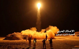 Houthi tấn công Israel bằng tên lửa siêu vượt âm