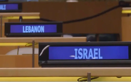 Hội nghị thượng đỉnh về giải pháp hai nhà nước Israel, Palestine