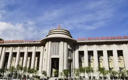 Ngân hàng Nhà nước tạm dừng bán vàng ra thị trường