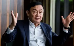 Cựu Thủ tướng Thái Lan Thaksin lĩnh án tù một năm