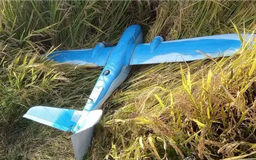 Hàn Quốc điều tra UAV xâm phạm không phận Triều Tiên